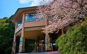 お祝いの宿 吉祥caren